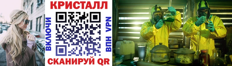 Амфетамин 97% Пустошка