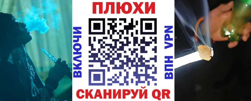Гашиш индика сатива  купить наркотик  shop формула  Пустошка 