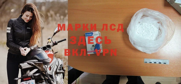 дистиллят марихуана Нея