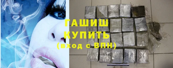 меф Нефтегорск