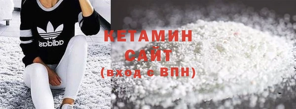 ПСИЛОЦИБИНОВЫЕ ГРИБЫ Анива