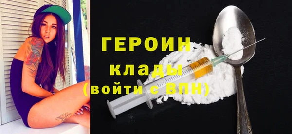 дистиллят марихуана Нея
