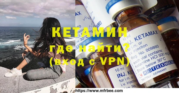 меф Нефтегорск