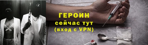 дистиллят марихуана Нея