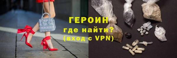 дистиллят марихуана Нея