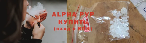 меф Нефтегорск
