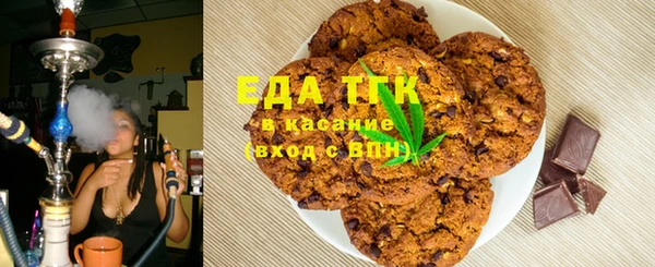дистиллят марихуана Нея
