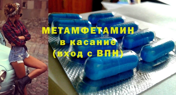 кокаин VHQ Нефтекумск
