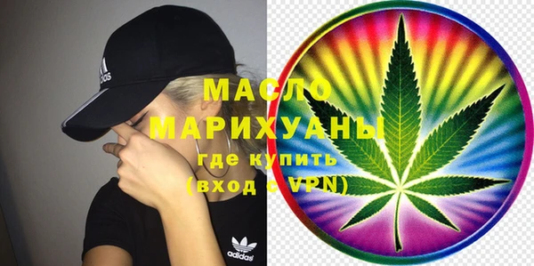 кокаин VHQ Нефтекумск