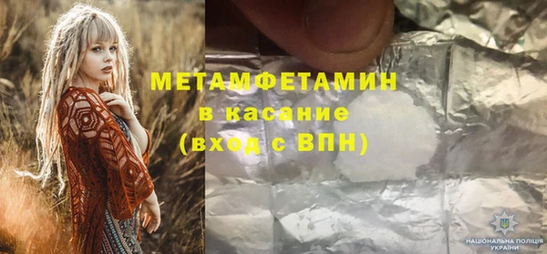 дистиллят марихуана Нея