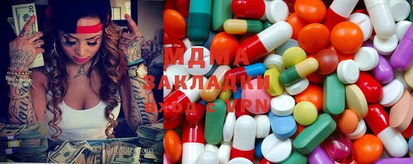 меф Нефтегорск