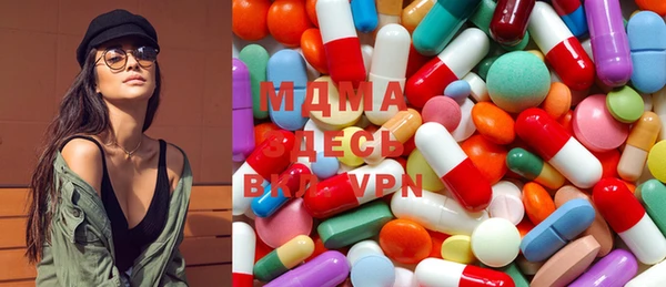 индика Яровое