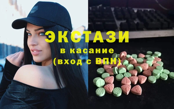 дистиллят марихуана Нея