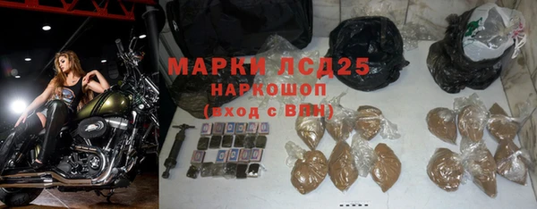 меф Нефтегорск