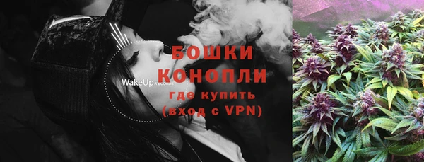 дистиллят марихуана Нея