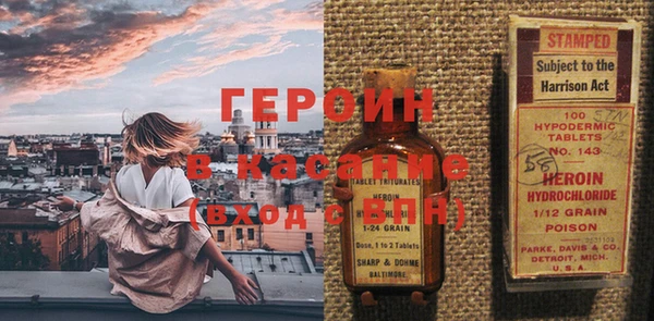 ПСИЛОЦИБИНОВЫЕ ГРИБЫ Анива