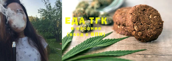 дистиллят марихуана Нея