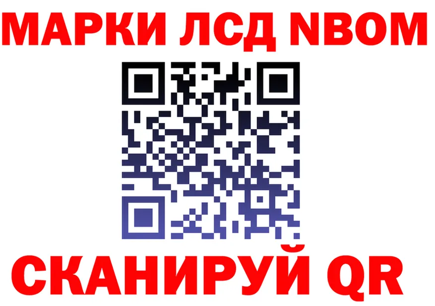 ЭКСТАЗИ mix зеркало площадка omg Пустошка