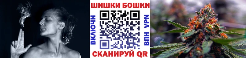 Каннабис планчик Пустошка