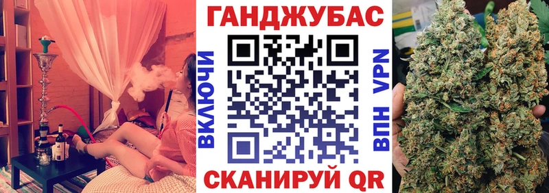 Марихуана планчик  где продают   Пустошка 